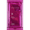 ナンバースリー ミュリアム シャンプー B / 10mL (メール便 対応) 【 シャンプー ふんわり 】