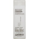 giovanni ジョバンニ スムーズアズシルク モイスチャーコンディショナー / 250mL