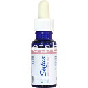 佐鳴 ジクタス ジクタン チンクチャー(足爪用清浄液) / 20mL 【あす楽】