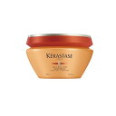 ケラスターゼ NU マスク オレオリラックス / 200g【Kerastase OreoRelax】 【 トリートメント クセ毛ケア 】