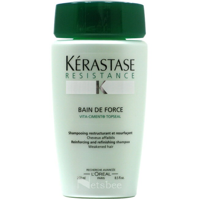 【レビューでポイント5倍】 ケラスターゼ RE バン ド フォルス /250mL【Kerastase Resistance】