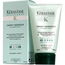 ケラスターゼ RE シモンテルミック /125g【Kerastase Resistance】 【 洗い流さないトリートメント ミルクタイプ ハリ・コシ・ボリューム 】