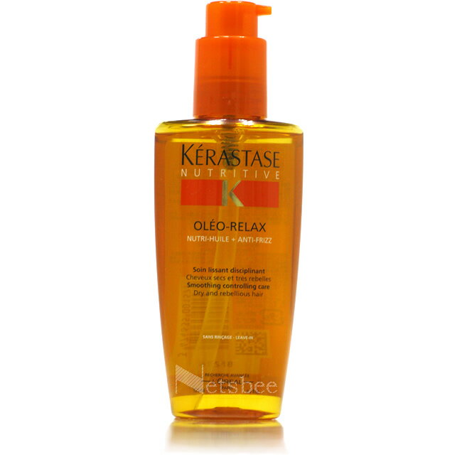 【レビューでポイント5倍】 【あす楽】 ケラスターゼ NU ソワン オレオリラックス/125mL【Kerastase OreoRelax】ケラスターゼ Kerastase 送料無料 ソワン オレオ ニュートリティブ オレオリラックス ％OFF セール SALE サロン専売品送料無料・10%OFF