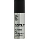 label.m レーベルエム ブルネット ドライシャンプー / 50mL