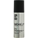 label.m レーベルエム ドライシャンプー / 50mL
