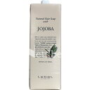 ルベル ナチュラルヘア ソープ ウィズ JO(ホホバ)/1600mLリフィル【LebelCosmetics NaturalHair】 【 シャンプー ふんわり 】