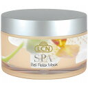 LCN バリリラックス スパ マスク (99340) / 100mL 【C】