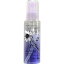 ナカノ プラントロップ エッセンス モイストプラス /100ml【Nakano plantrop】【C】 【 洗い流さないトリートメント 】