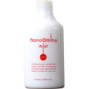 ニューウェイ ナノアミノ ミスト /300mLリフィル【NewayJapan Nanoamino】 【 洗い流さないトリートメント ミストタイプ しっとり 】