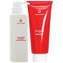 ベルローネ ベルロ リセットオンサプリ スキャルプシャンプー&インリペア セット / 380mL + 200g