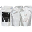 ユニゾン ceja セーハ シャンプー&ヘアトリートメント ...