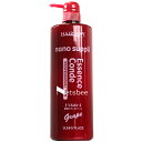サニープレイス ナノサプリ エッセンスコンデ トリートメント グレープ / 1000mL (C) 【 トリートメント さらさら 】
