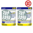 【2個セット】ディーエイチシー DHC マルチミネラル 徳用 270粒/90日分×2個≪ミネラル類含有食品≫『4511413403518』