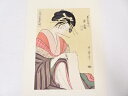 【シングルデーセール30%オフ】【書画】喜多川歌麿 当時全盛美人揃 若松屋内若鶴 手摺浮世絵木版画【送料無料】【中古】