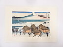 【書画】葛飾北斎 冨嶽三十六景 手摺浮世絵版画 「駿州大野親田」【送料無料】