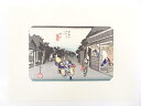 【大特価+ポイントセール50%オフ】【書画】歌川広重 東海道五十三次 「御油」 手摺浮世絵版画【送料無料】