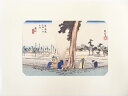 【大特価+ポイントセール50%オフ】【書画】歌川広重 東海道五十三次 「浜松」 手摺浮世絵版画【送料無料】