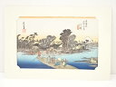 【書画】安藤広重 東海道五十三次 川崎 手摺浮世絵木版画【送料無料】