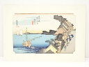 【書画】安藤広重 東海道五十三次 神奈川 手摺浮世絵木版画【送料無料】