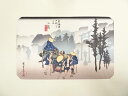 【72時間タイムセール40%オフ!】【書画】歌川広重 東海道五十三次「三島」手摺浮世絵木版画【送料無料】
