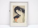 【七夕セール30%オフ!】【書画】喜多川歌麿 山姥と金太郎 手摺浮世絵版画 額装【送料無料】