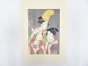 【書画】喜多川歌麿 青楼仁和嘉 女芸者之部 手刷浮世絵木版画【送料無料】