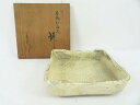 【72時間タイムセール35%オフ!】【華道】赤津焼 中島春草造 鉢(共箱付)【送料無料】