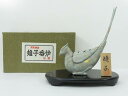 【72時間タイムセール35%オフ!】【金属】美術鋳物 雉子香炉(箱付)【送料無料】