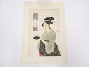 【書画】喜多川歌麿 難波屋おきた 手摺浮世絵木版画【送料無料】