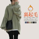 タートルネック トップス レデ...