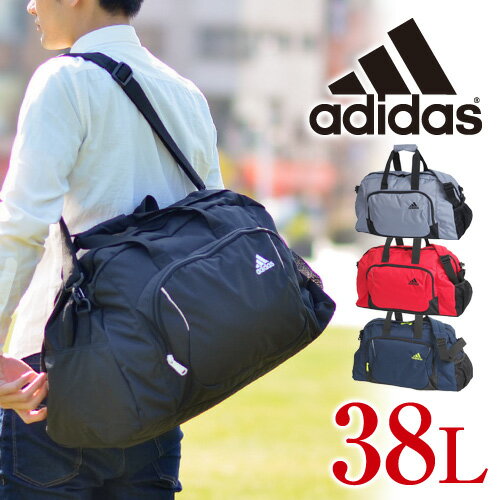 【6/11スタートP19倍】アディダス adidas！2wayボストンバッグ ショルダーバ…...:newbag:10013642