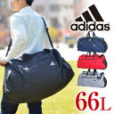 アディダス adidas!2wayボストンバッグ