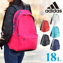 アディダス adidas!リュックサック デイパッ