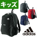 【P12倍★19日10時まで】アディダス adidas!リュ...