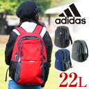 【楽天カードで最大P17倍】 アディダス adidas リュ...