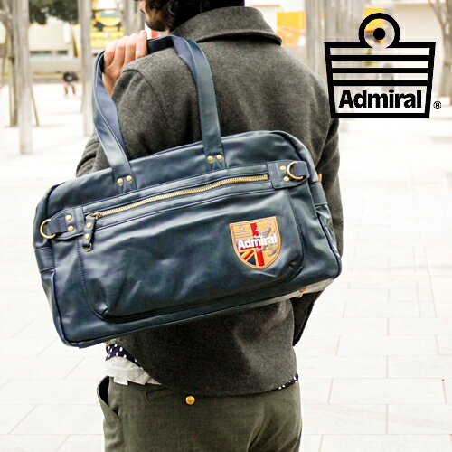 アドミラル Admiral！ボストンバッグ 【エンブレム】 moad138 通学 通勤 メンズ 通販 当店最大で販売中♪ 【送料無料】