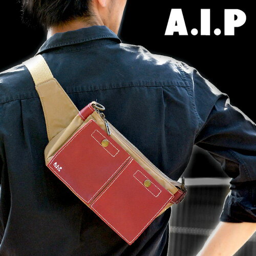 【28日4時間限定エントリーで+P9倍】エーアイピー A.I.P！3wayウエストバッグ …...:newbag:10000145