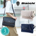 【楽天カードでP17倍】ビアンキ Bianchi 2way ショルダーバッグ クラッチバッグ 【Donna/ドンナ】 bdga-07 レディース 大人 おしゃれ かわいい 可愛い ビアンキドンナ 【ポイント10倍】 送料無料 ラッピング 週末限定 あす楽 バレンタイン