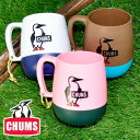 【10%OFFセール】チャムス CHUMS!コップ 【アクセ...