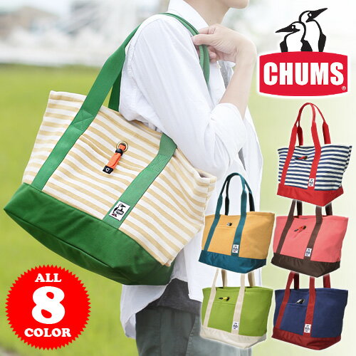 チャムス CHUMS トートバッグ Mサイズ【スウェットナイロン】CH60-0686 チャ…...:newbag:10002874