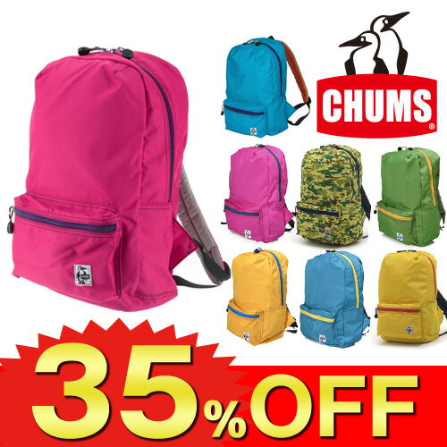 【数量限定】【35%OFFセール】CHUMS チャ