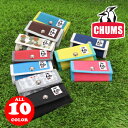 【クーポン利用で20%OFF】チャムス CHUMS