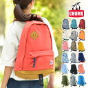 【クーポン利用で20%OFF】チャムス CHUMS クラシックデイパック リュックサック【スウェットナイロン】 ch60-0681 リュック メンズ レディース ユニセックス 通勤 通学 黒 高校生 かわいい カジュアル 通学バッグ A4 【あす楽】【送料無料】