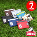 【クーポン利用で20%OFF】チャムス CHUMS