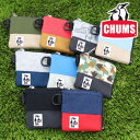 【クーポン利用で20%OFF】チャムス CHUMS