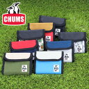 【クーポン利用で20%OFF】チャムス CHUMS