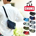 【クーポン利用で20%OFF】チャムス CHUMS