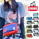 【クーポン利用で20%OFF】チャムス CHUMS
