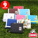 【クーポン利用で20%OFF】チャムス CHUMS