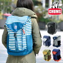 【40%OFFセール】チャムス CHUMS ! デイパック ...